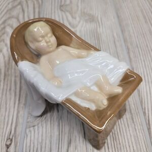 Nativity Baby Jesus Figurine‎ Manger Religious Christmas Replacement Vtg